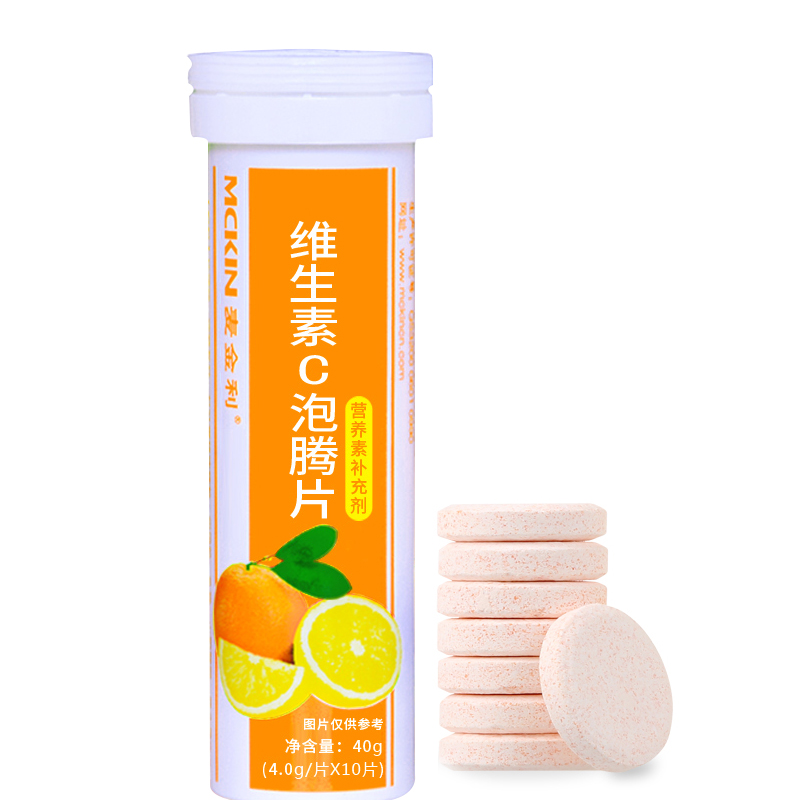 麦金利vc片维生素C泡腾片 儿童成人维生素c片饮料腾泡维C泡滕片在类目 保健食品/膳食营养补充食品, 普通膳食营养食品, 维生素/矿物质/钙铁锌硒, 维生素C中 - 来自Buy2taobao.com提供专业的淘宝代购服务