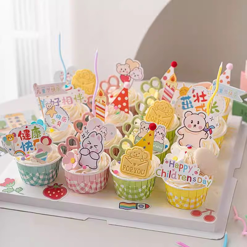 61儿童节纸杯蛋糕装饰健康快乐茁壮成长帽子插件六一甜品烘焙装扮