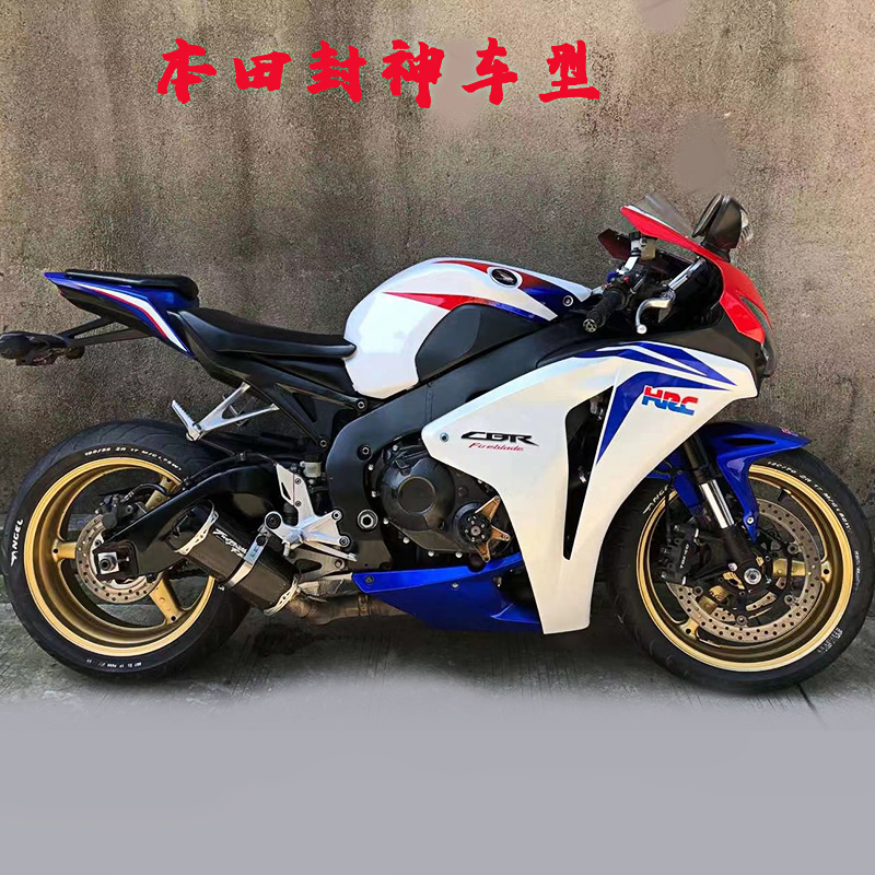 进口本田f5跑车cbr600火刃1000二手摩托车r1公路赛cb