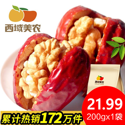 百货50条,全部都是实用的玩意儿,剁手党必备!(1.10) 淘宝优惠券