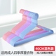 加粗衣架防滑凹槽干湿两用晾晒衣挂浸塑料成人家用衣服架衣撑防风