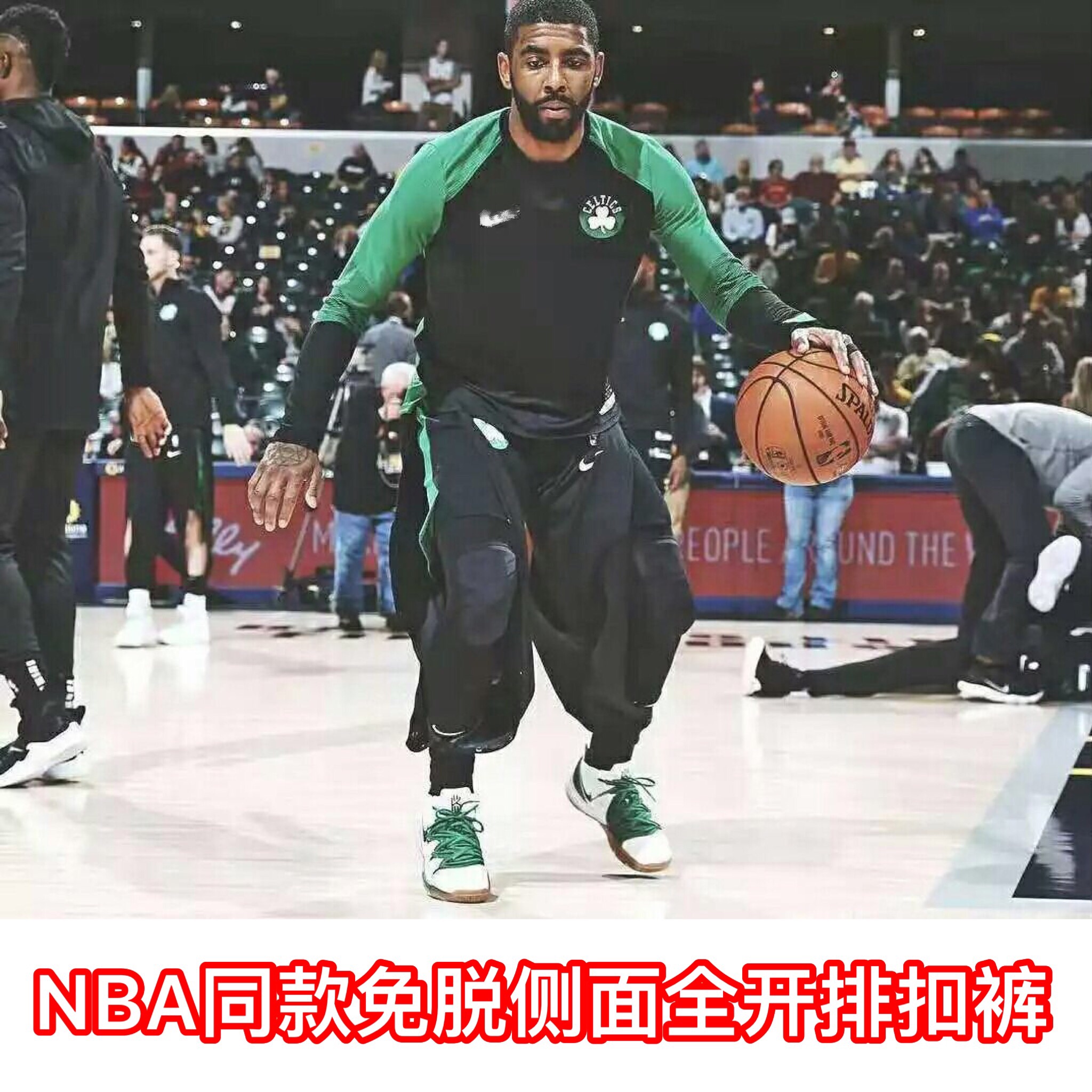 一折nba裤子_nba裤子束脚欧文同款裤子排扣篮球出场开扣训练男侧拉链