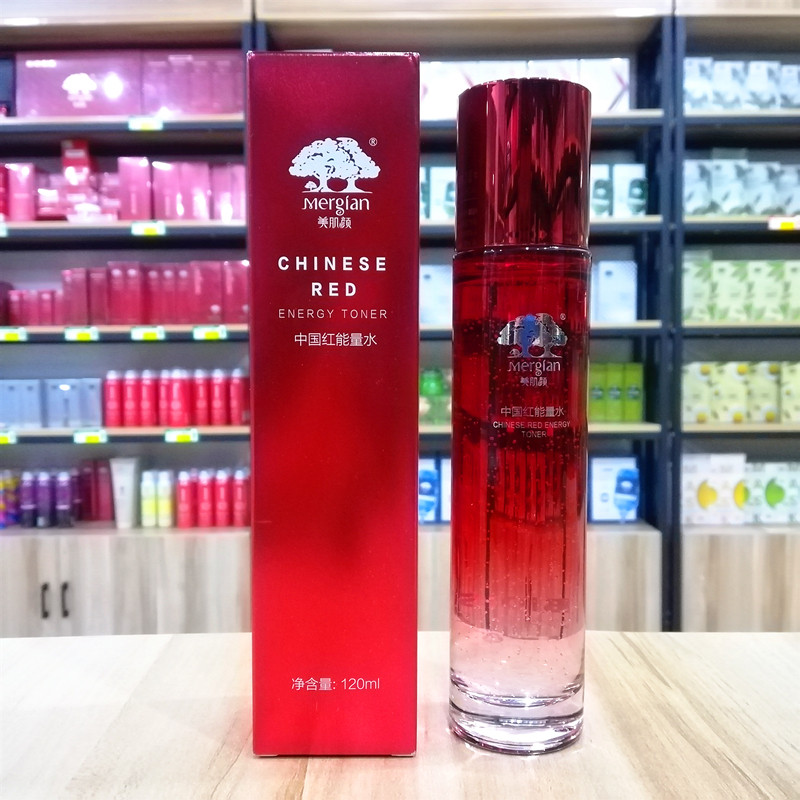 美肌颜中国红能量水 爽肤水柔肤水精华水120ml 正品专柜防伪