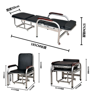 陪护椅床两用折叠家用睡午休陪护椅加宽加厚加固医院多功能便携式