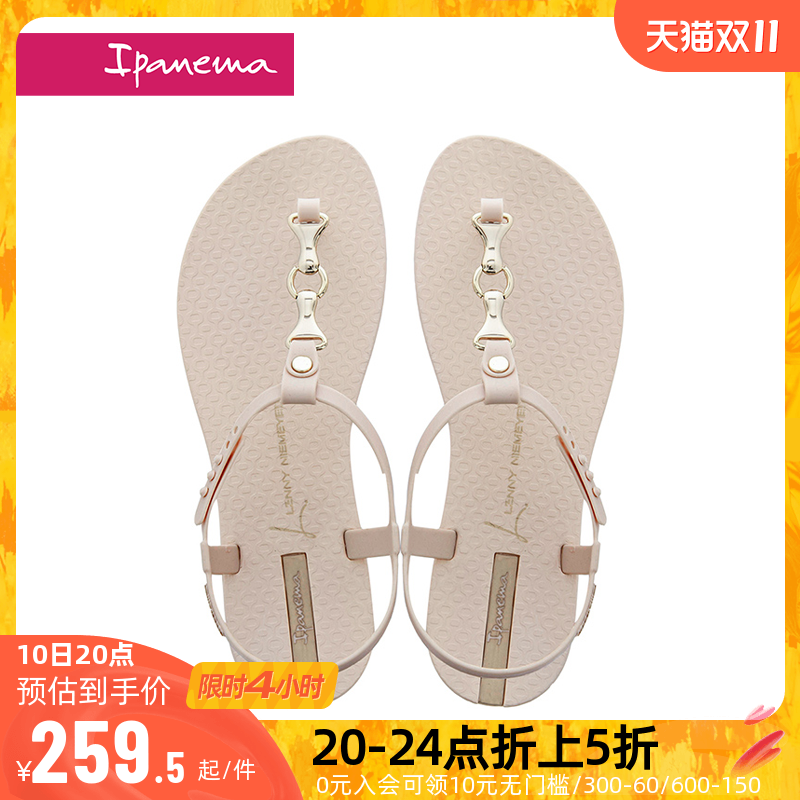 Ipanema Received Lenny designer Sandals ins fashion Pinch Flat shoes summer Seaside Sandy beachin the Women's Shoes, Sandals category - from Buy2taobao.com to provide professional Taobao agent buy service