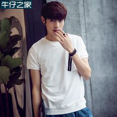 居家夏季薄款纯棉短袖T恤常规学生韩版修身型弹力潮男士纯色体恤