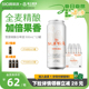 珠江啤酒雪堡精酿小麦白啤酒500mL*12罐整箱比利时风味全麦精酿