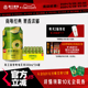 珠江菠萝啤味饮料24听*330mL 啤酒风味果啤无酒精国产经典菠萝啤