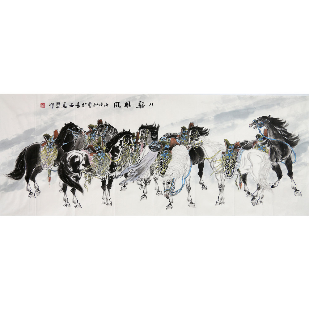 马军《八骏雄风》画马名家 巨幅