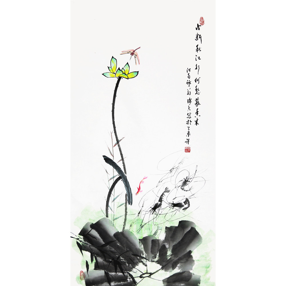 墨华斋名家水墨画保真专场十四  拍品详情 进入该拍品专场   起拍价