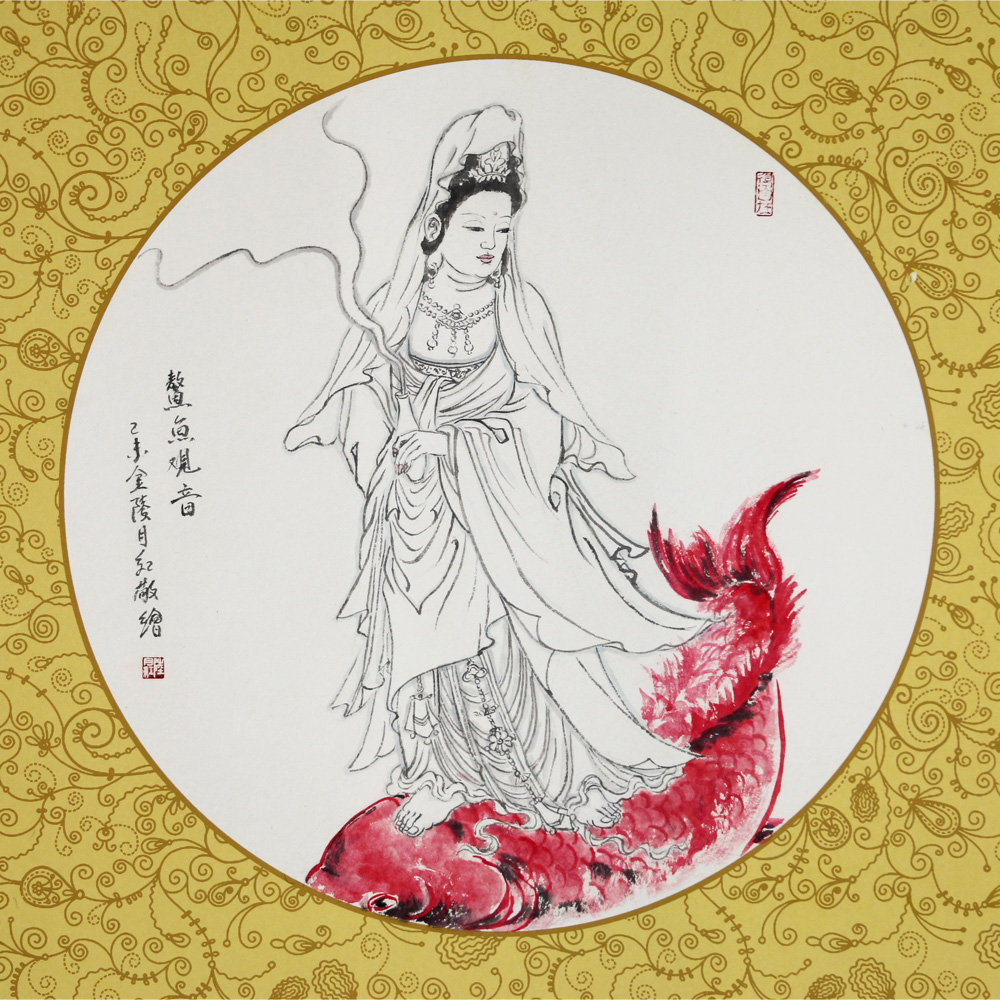 【即刻拍】陆月红 《鳌鱼观音》 人物画名家