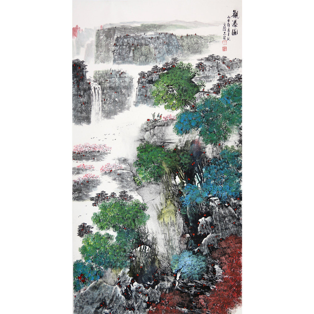 杨志安《观瀑图》 肌理重彩画创始人 巨幅16平尺