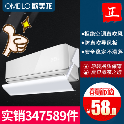  OPPOR11s R9s a57 59s A83 R7ƻ׿ͨʽص 19.80Ԫ
