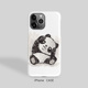 熊猫iPhone15Promax超薄13磨砂12半包适用于苹果潮牌14手机壳XR