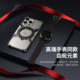 X型适用苹果iPhone16ProMax手机壳磁吸支架金属15无边框齿轮防摔散热14裸机手感镂空骨架新款12边框13高级感