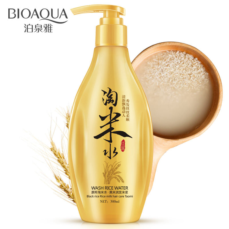 泊泉雅洗发水原粹淘米水黑米浆保湿改善毛躁洗发露柔顺顺滑女男士