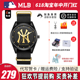 【618提前购】MLB官方正品手表男潮流学生运动女防水夜光情侣手表