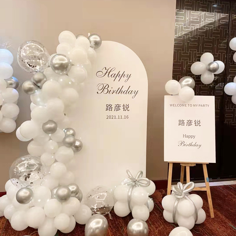 小红书同款成人生日派对男神女神求婚