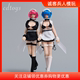 现货cdtoys cd053 1/12女兵人女仆套装服饰 适合`1/12女素体