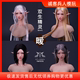 现货YMTOYS 1/6 YMT078 双生精灵头雕 暧 可搭女兵人包胶女素体