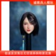 现货1/6兵人 SDH024异色眼瞳 蓝眼睛亚洲黑短发美女头雕 适合白肤
