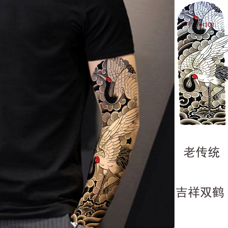 花臂纹身贴全臂_老传统全臂纹身贴男女大花臂花腿刹