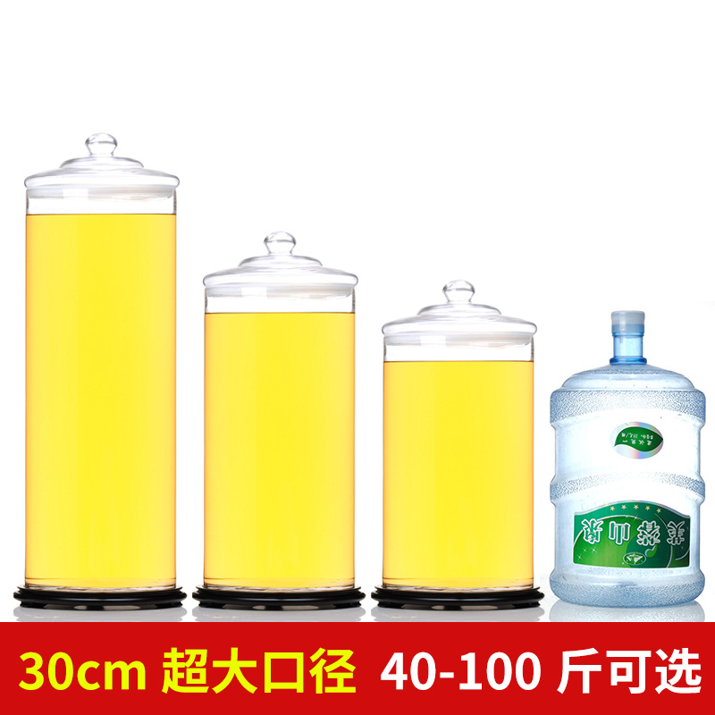 100斤泡酒专用瓶带龙头泡酒玻璃瓶大容量密封药酒瓶泡酒坛子40斤|ruв категории кухня/посуда, кухонный Гаджет/кухня хранения, тарного хранения/кухня хранения посуды, герметичный бак - от Buy2taobao.com для оказания профессиональной услуги покупки агента Taobao