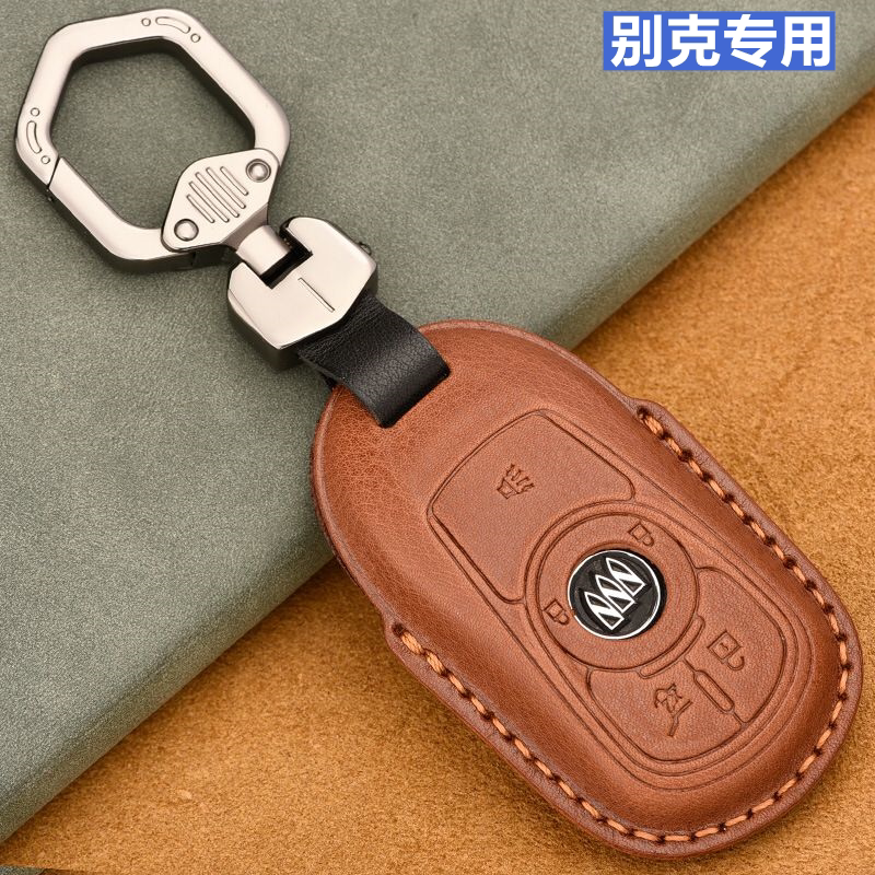 适用别克gl6钥匙套2021款别克gl6钥匙包1918款四键真皮车锁匙扣