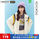 美特斯邦威短款外套女IP米奇系列撞色拼接针织外套224914