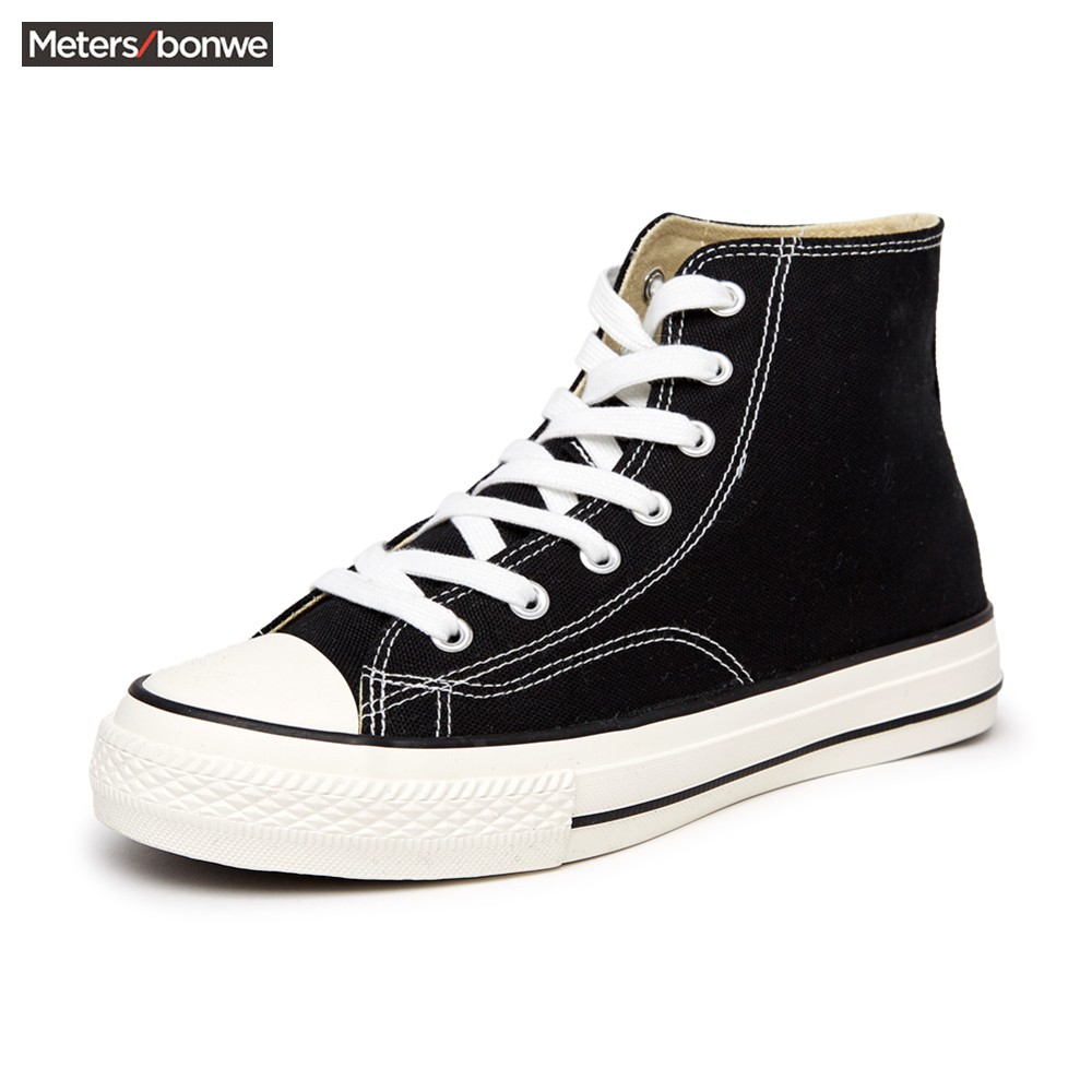 美特斯邦威帆布鞋大额优惠券