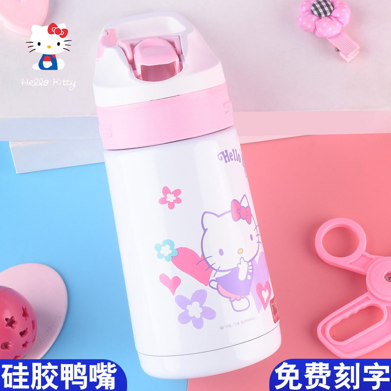 凯蒂猫儿童保温杯带吸管杯鸭嘴杯幼儿园水杯男童小学生防摔水壶女|msdalam kategori pinggan mangkuk, Cup/cawan/cerek, Mug - dari Buy2taobao.com untuk memberikan perkhidmatan ejen Taobao profesional membeli