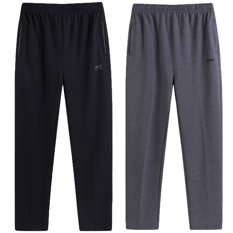 春夏季运动裤男士长裤大码直筒纯棉休闲裤散步裤跑步健身宽松卫裤