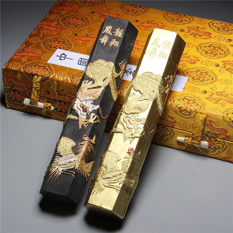 国家非遗安徽歙县老胡开文套装墨8两2锭松烟墨条墨锭收藏送礼