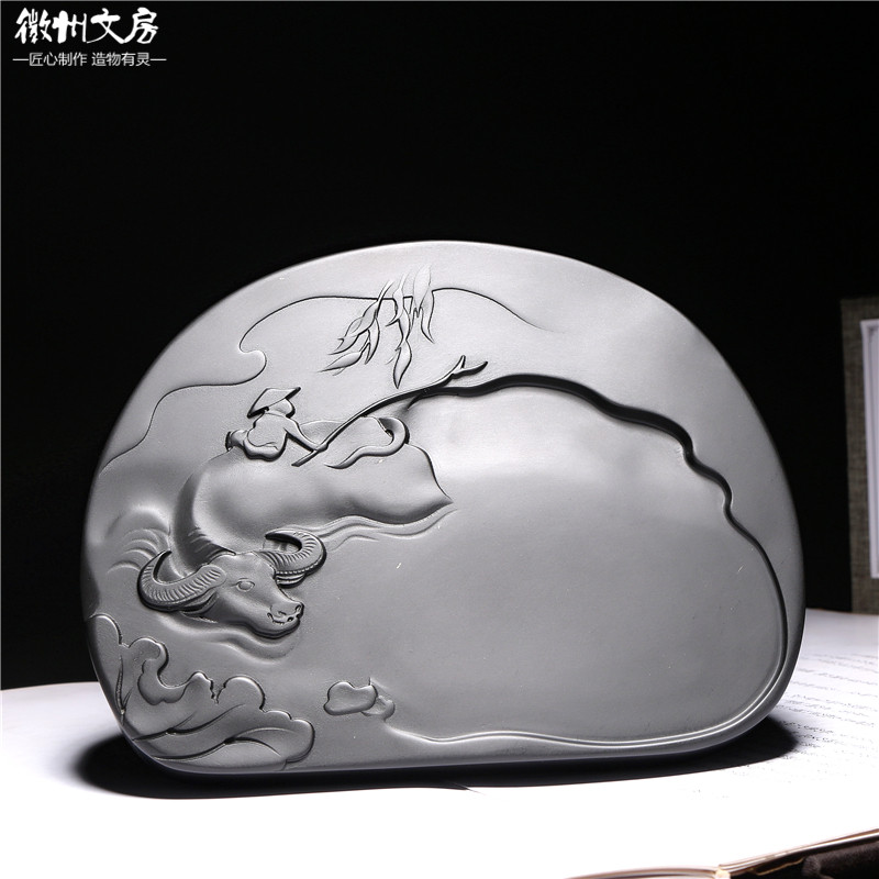 名家设计 老坑砚台 江南牧歌 精品天然原石歙砚高档文房礼品端砚