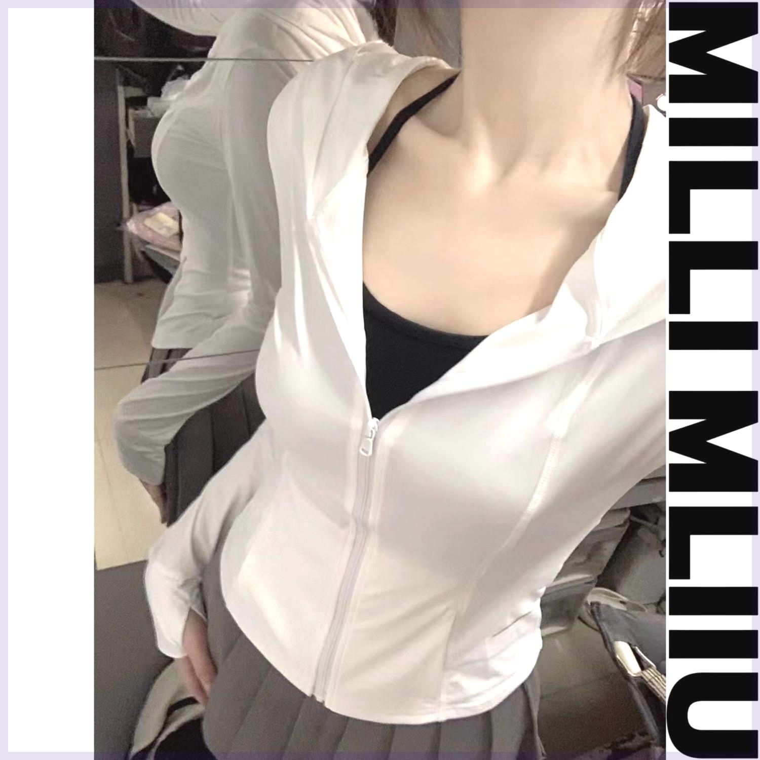 MILLI MILLU白色冰丝衣女夏季薄款防紫外线修身收腰服ins