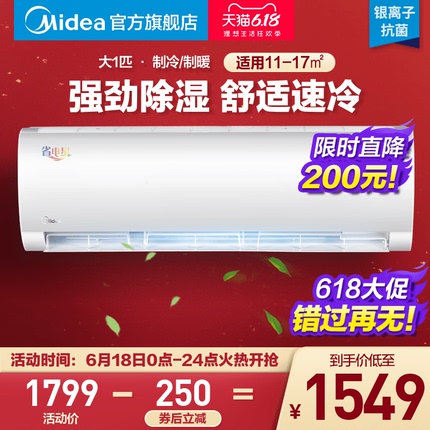  34.99ϴҺ 94.9Һ 89.9綯ˢ 389Ь 49ˮ 104.9