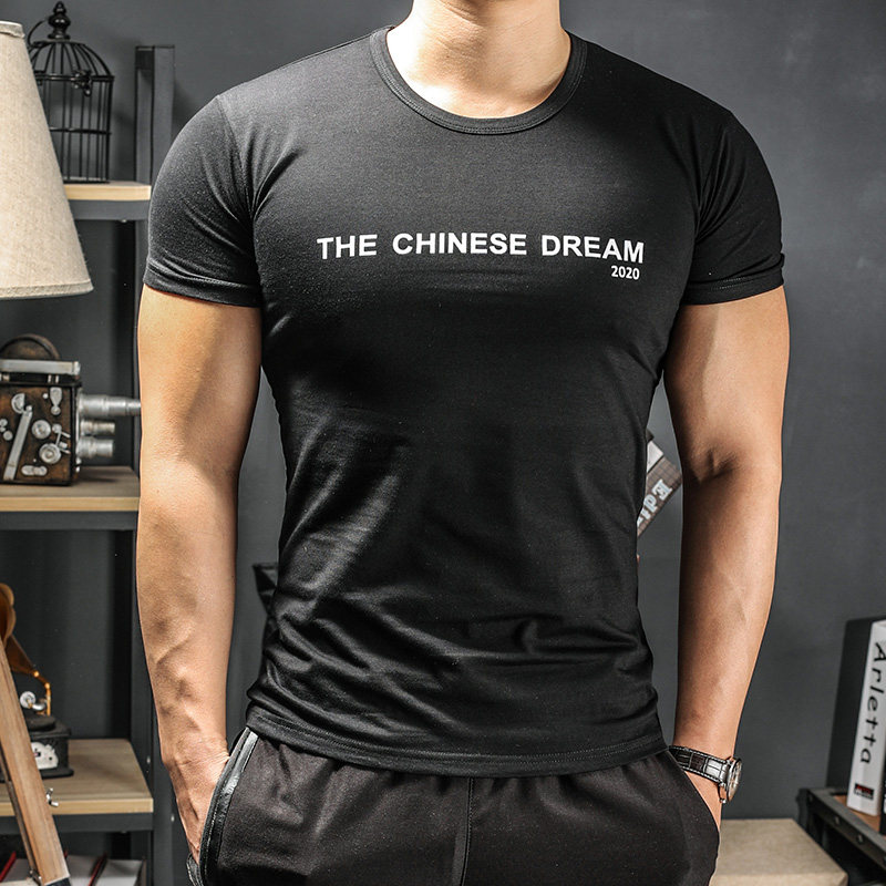 弹力紧身t恤男 中国梦短袖修身帅气打底黑色健身服纯棉运动半截袖
