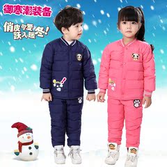 新款秋冬儿童羽绒服内胆套装中小男童女童3-4-5岁两件套保暖内衣