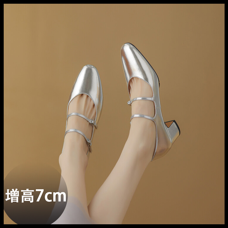 小个子内增高7cm单鞋女2024春秋季新款法式晚风银色奶奶鞋玛丽珍