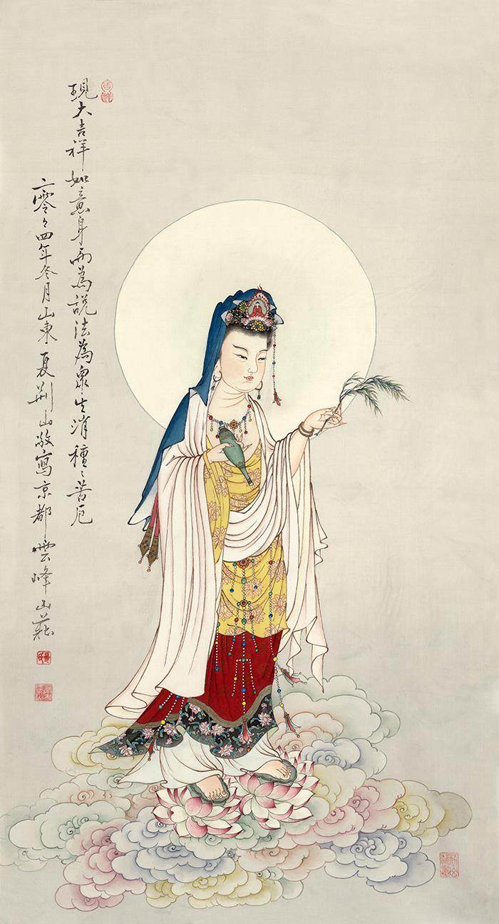 观音菩萨佛像夏荆山60x111名画绢丝微喷装饰国画国画