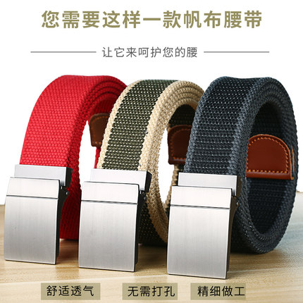 百货50条,全部都是实用的玩意儿,剁手党必备!(10.31) 淘宝优惠券