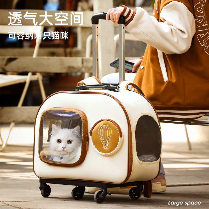 包猫外出便携宠物拉杆箱猫双肩背包狗狗推车旅行太空舱猫咪行李箱