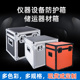 定制铝合金箱工具箱厂家直销仪器箱设备箱运输箱定做展会箱航空箱