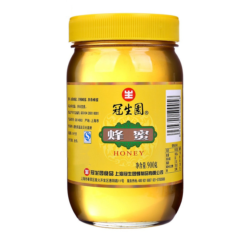 冠生园 蜂蜜 900g 4瓶 整箱 量大包邮 带票