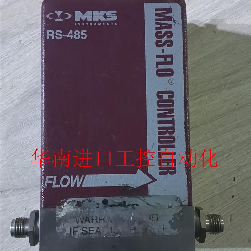 拆件件mks  RS485图片是物拍摄,便宜 拍,售