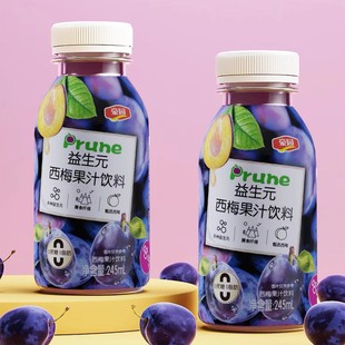 豪园 益生元西梅汁西梅牛牛0蔗糖西梅酸奶饮品泰式椰汁豪园桑葚汁