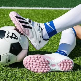 女童足球鞋女款2023年新款男魔术贴tf碎钉女生小学生儿童专用训练