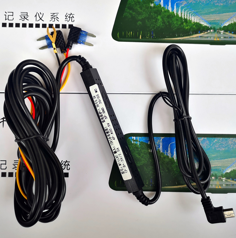 QA988S Dedicated Video Dedicated Buck Line ACC Insurance low pressure protect Parking Monitorin the Car/Articles/Fitting/Refit , Car Audio/Car Electronics/Electric , Car Audio , Other car audio and video products category - from Buy2taobao.com to provide professional Taobao agent buy service