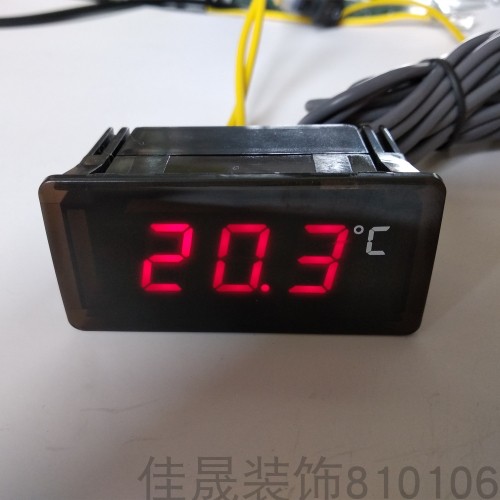 220V110V12V温度计电子数显温度计嵌入式高精度无背光冷柜TPM-910