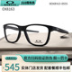 Oakley/欧克利眼镜框 OX8163男全框户外运动休闲防滑光学架眼镜架